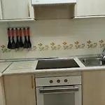 Con Vistas Apartament *